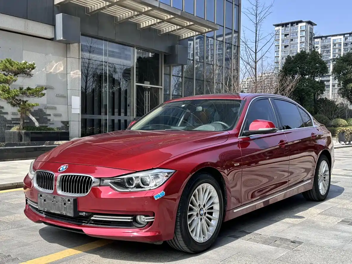 BMW 3 Series 2015 320Li Super Joy Luxury Design Package