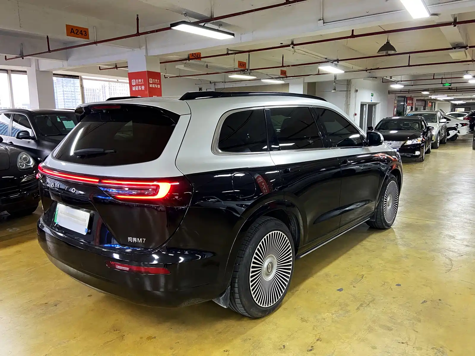 Фото 4 - Aito M7