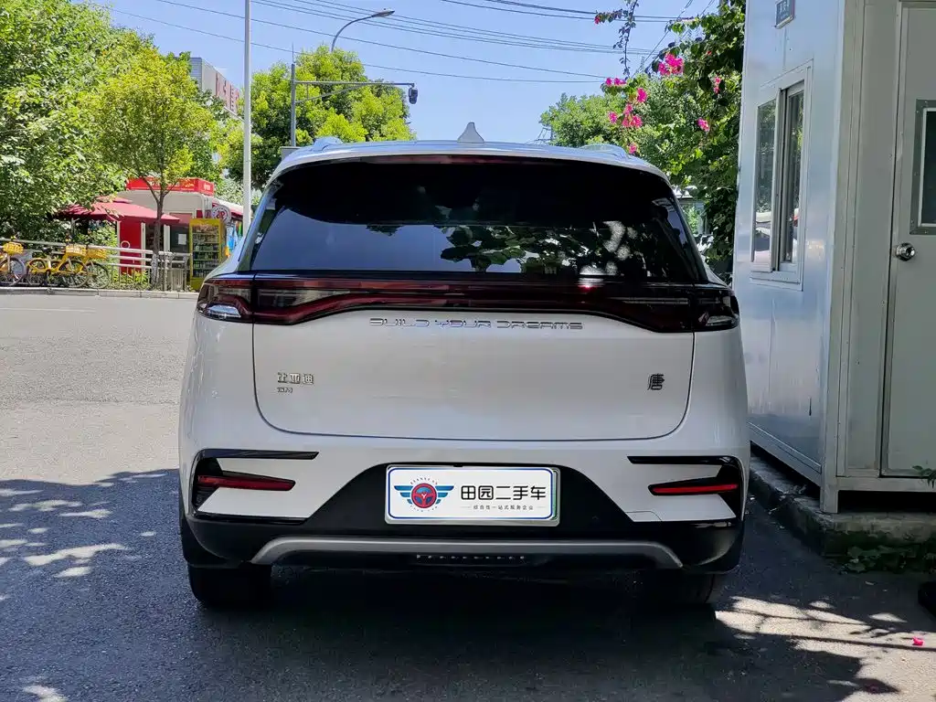 BYD Tang New Energy 2021 DM 2.0T 4WD Performance Premium 5