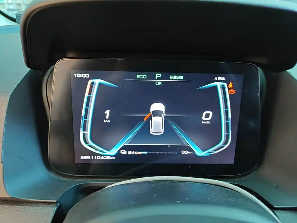 BYD e2 2019 2019 Long Range Yao·Luxury Model