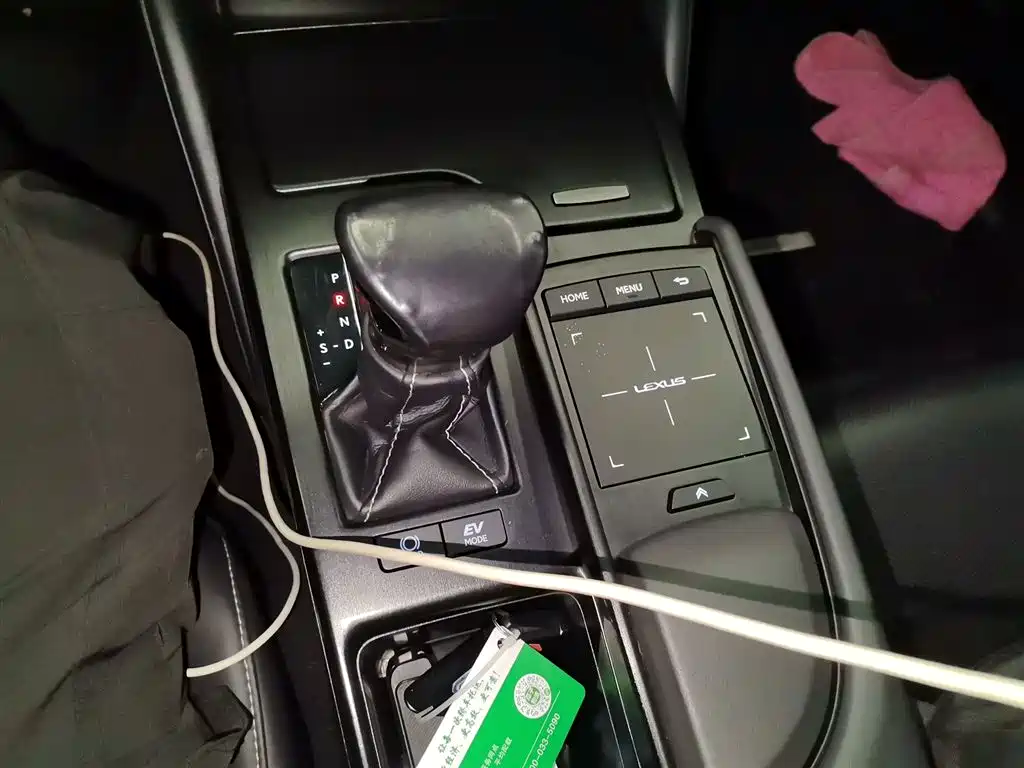 Lexus ES 2018 300h Excellence Edition China VI фото 8