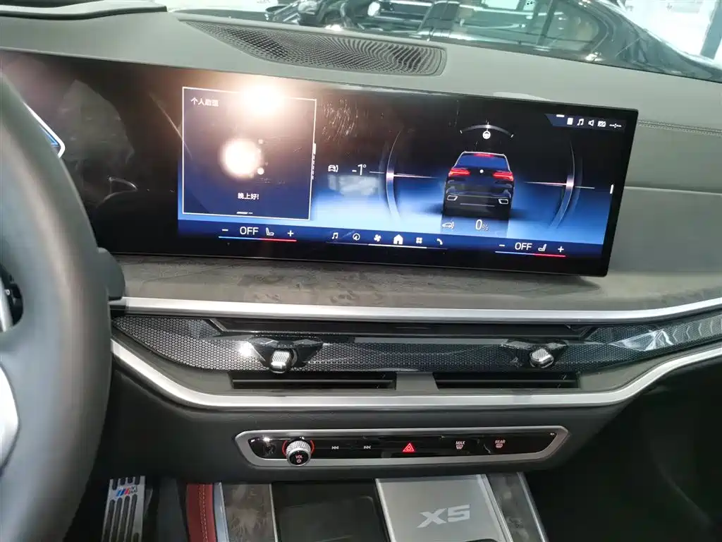 BMW X5 2023 xDrive 30Li Premium M Sport Package фото 9