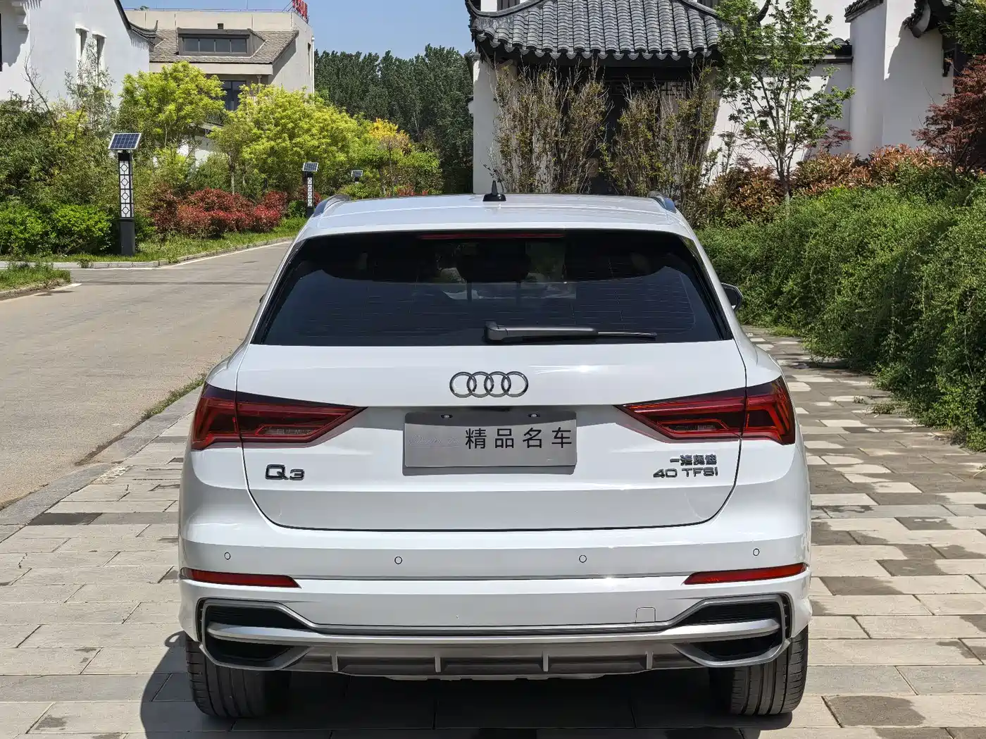 Audi Q3 2020 40 TFSI Fashion Dynamic фото 5