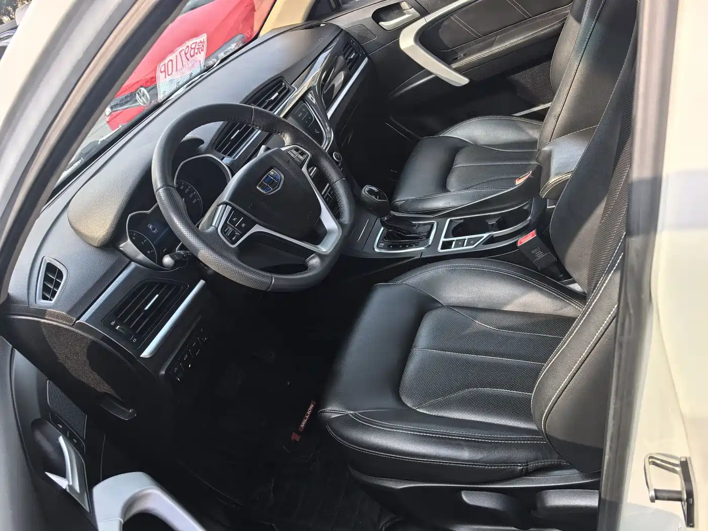 GEELY AUTOMOBILE EMGRAND