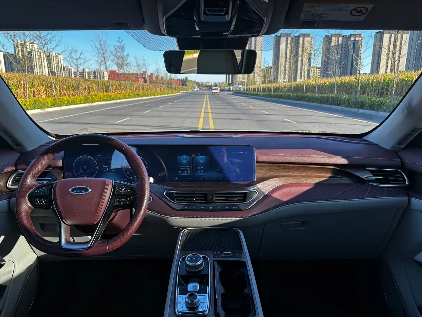 Ford Territory 2022 2021 EcoBoost 225 Premium PLUS 7-Seater