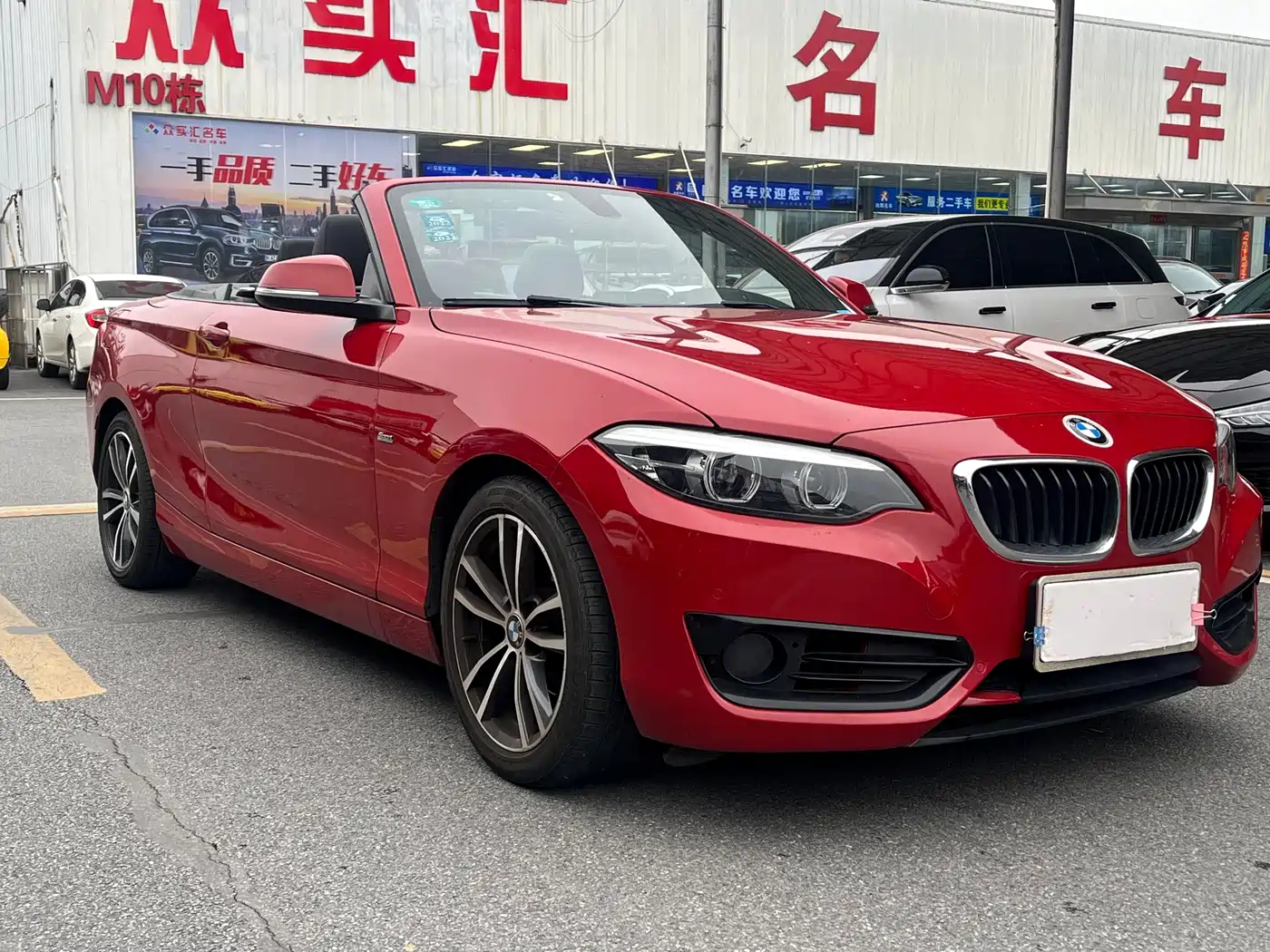 BMW 2 Series (Import) 2018 220i Convertible Coupe Sport Design Package фото 2