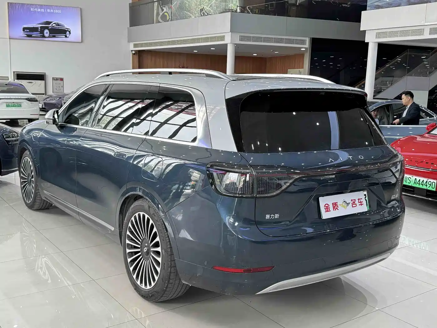 AITO Wenjie AITO M9 2024 Extended Range Ultra 42kWh 6-Seater фото 11