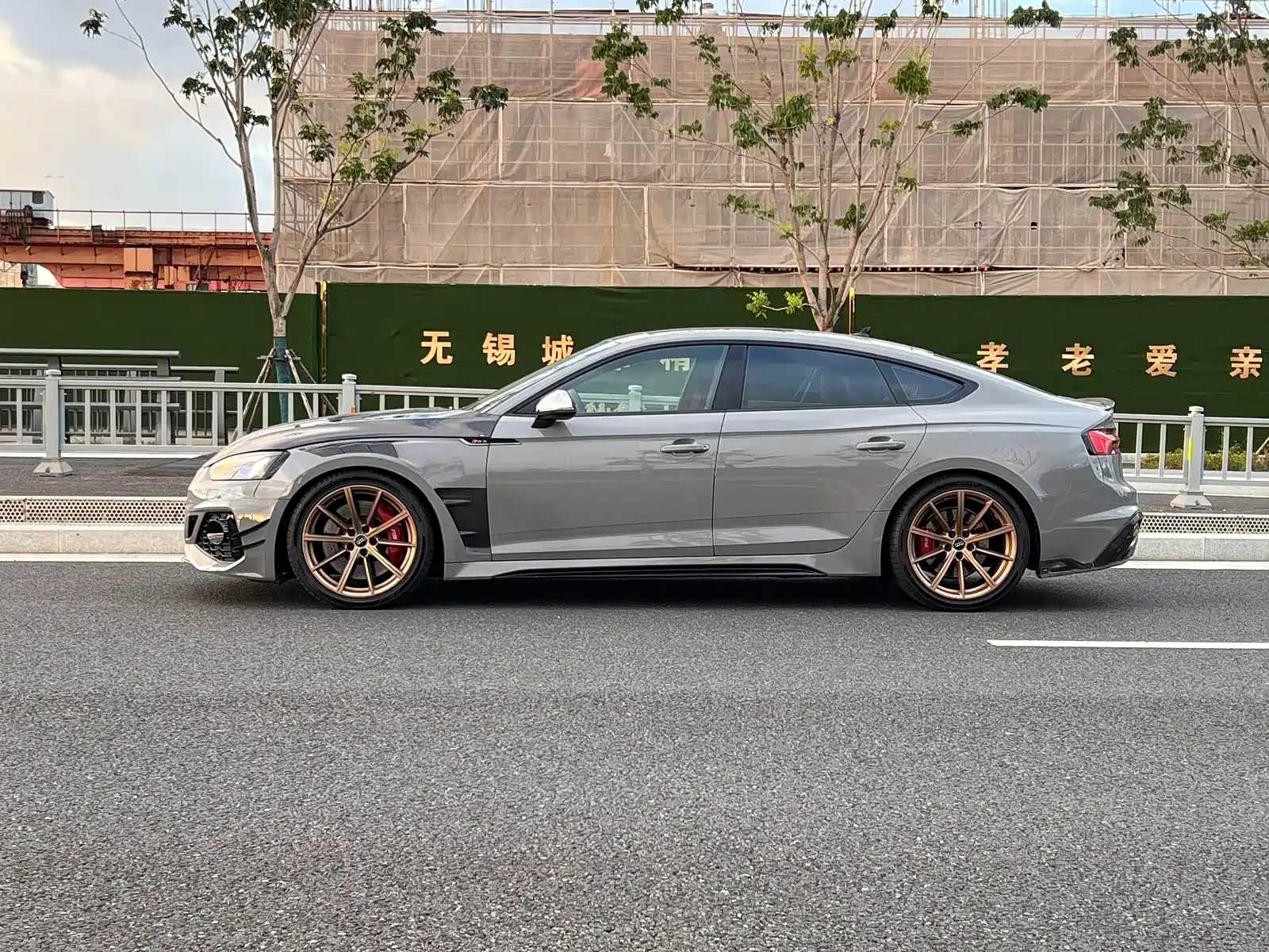 Photo 3 - Audi RS 5