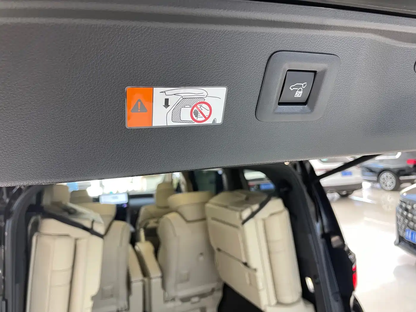 Toyota Vellfire 2024 Crown Hybrid 2.5L Executive Premium Edition фото 40