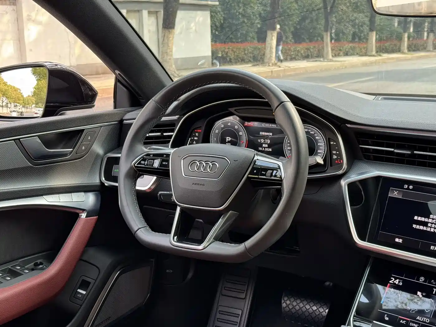Audi A7L 2024 45 TFSI quattro S-line Black Warrior Edition фото 15