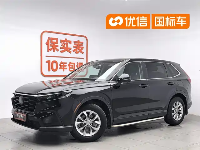 Honda CR-V 2021 240TURBO CVT 2WD Comfort Edition