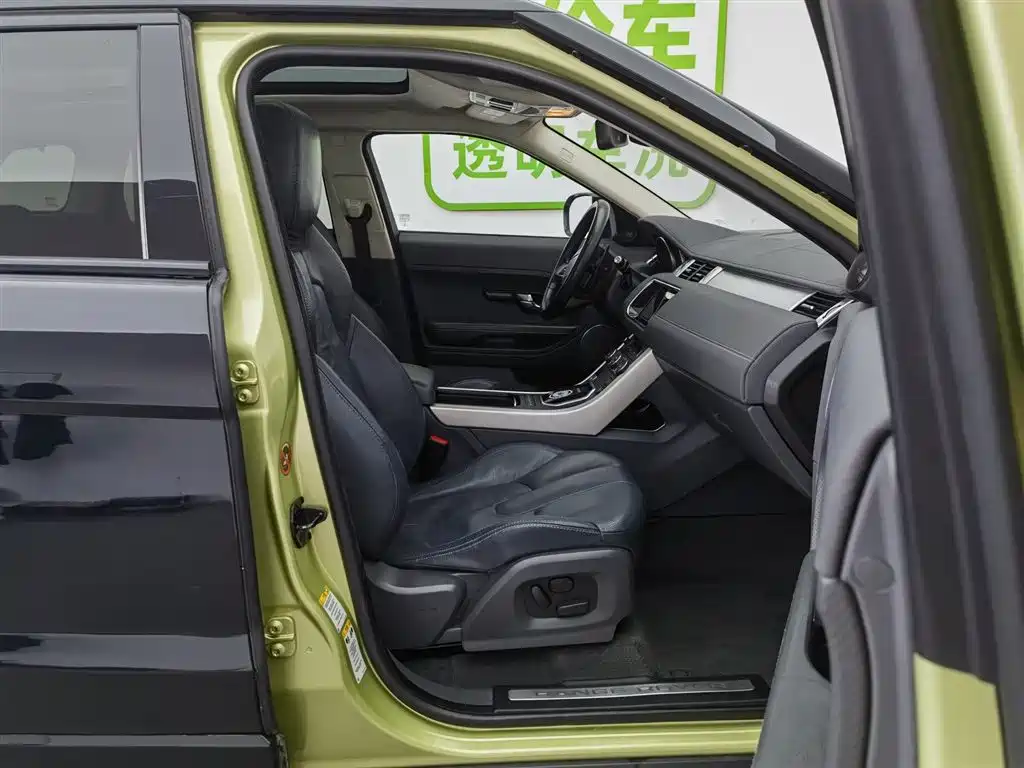 Land Rover Range Rover Evoque (Import) 2012 2.0T 5-door Dynamic Edition фото 23