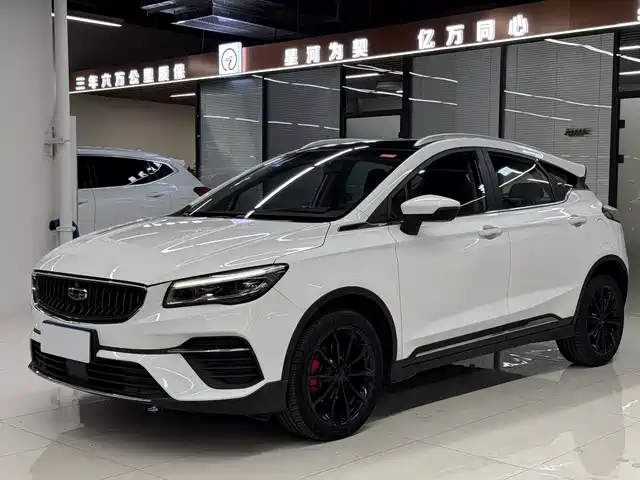 Geely Emgrand S 1.4T CVT, Премиум