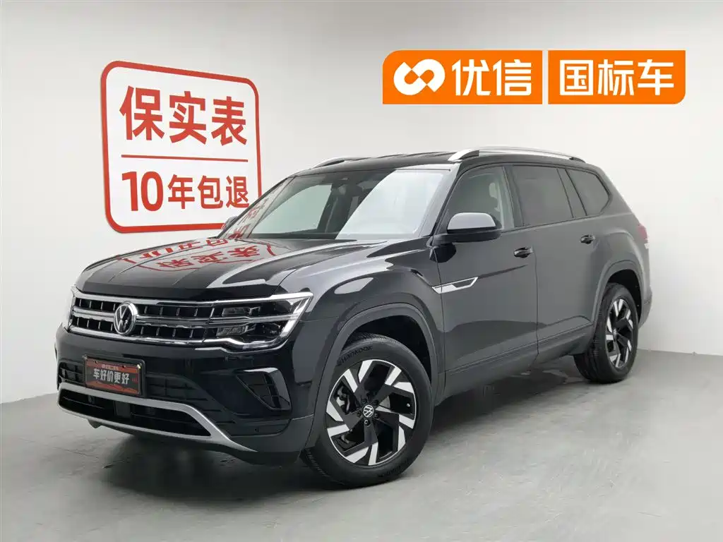 Volkswagen Teramont 2023 380TSI AWD Luxury Edition