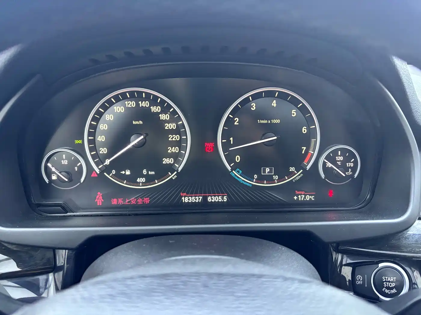 BMW X5 (Import) 2014 xDrive35i Leading фото 22