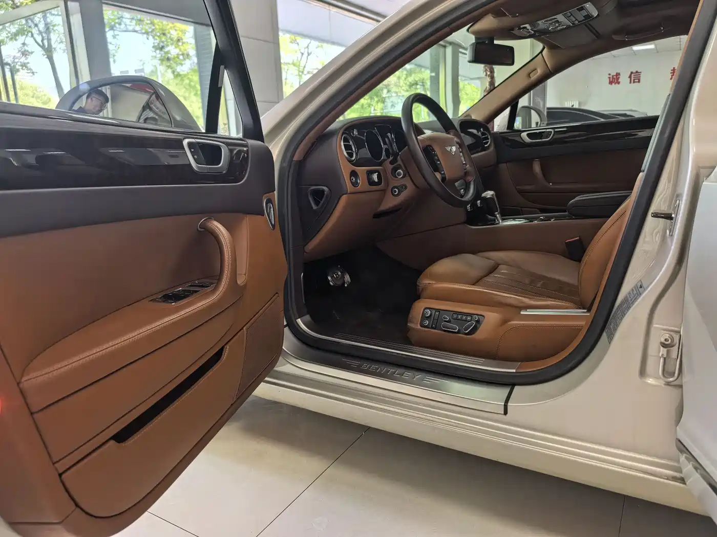 Bentley Flying Spur 2013 2010 6.0T 4-seater Version
