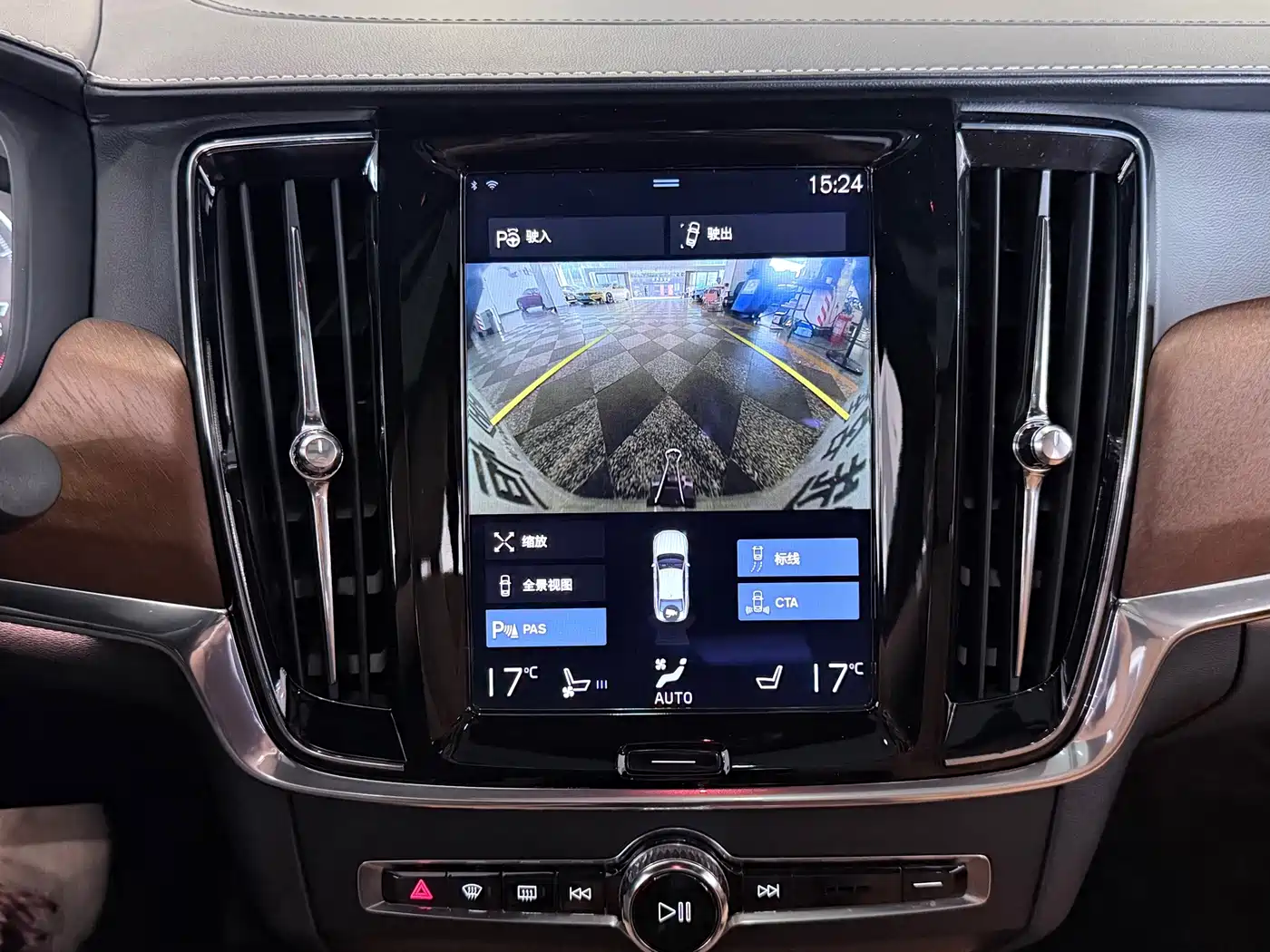 Volvo S90 2017 2017 T5 Premium Intelligent Edition