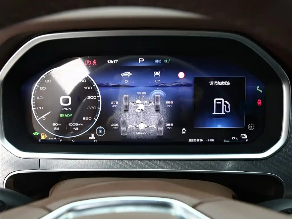 Tank 700 New Energy 2024 Hi4-T Extreme Edition фото 10