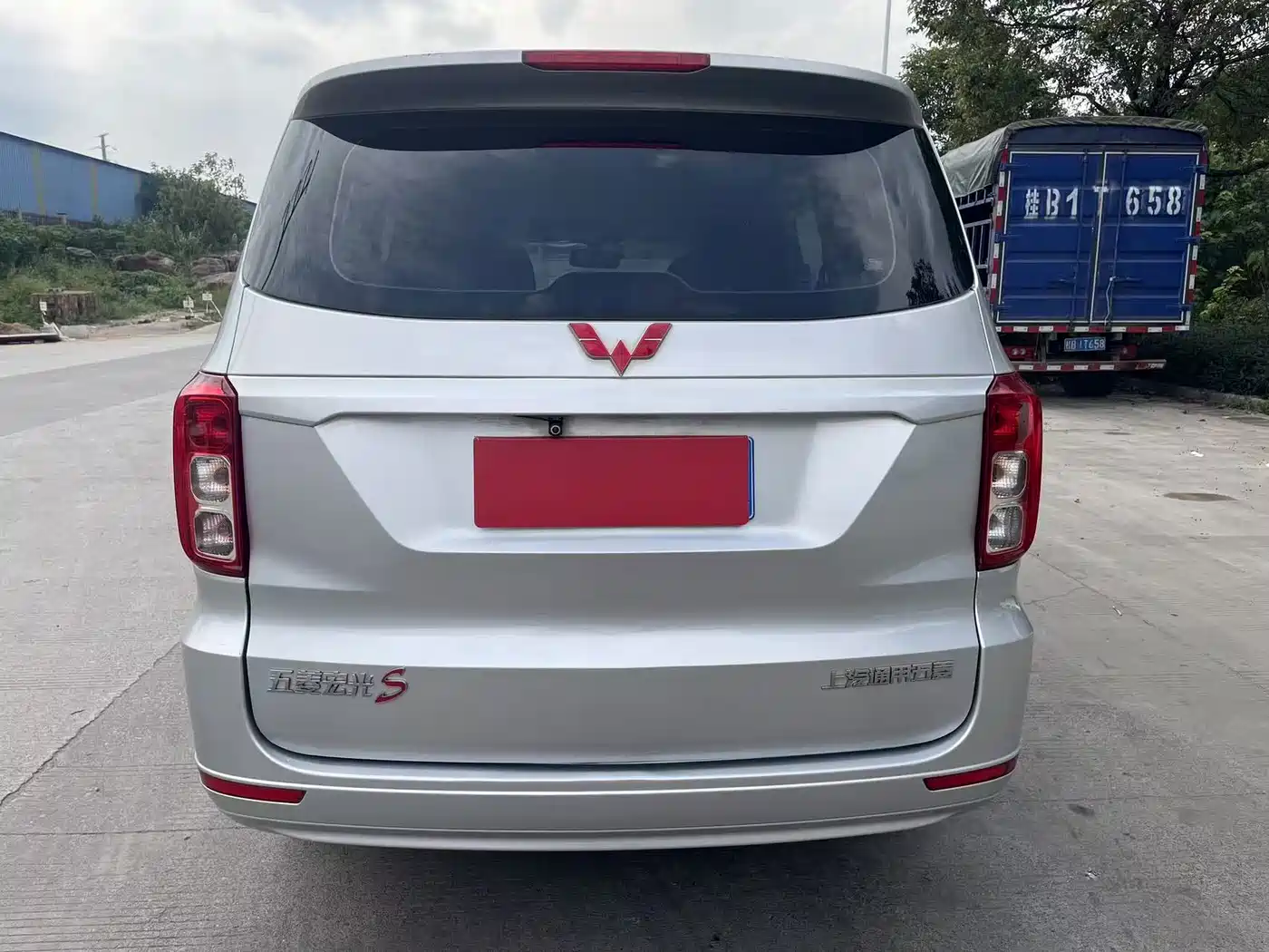 Wuling Motors Wuling Hongguang 2024 2024 Basic