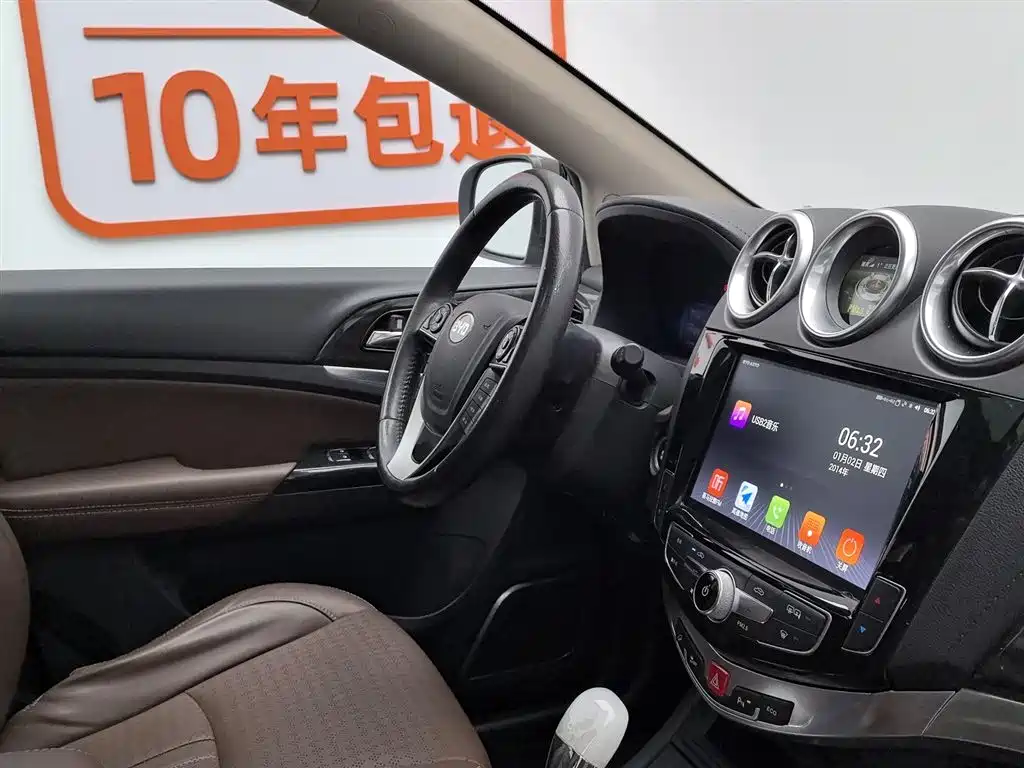 BYD S7 2017 2.0T Auto Luxury фото 22