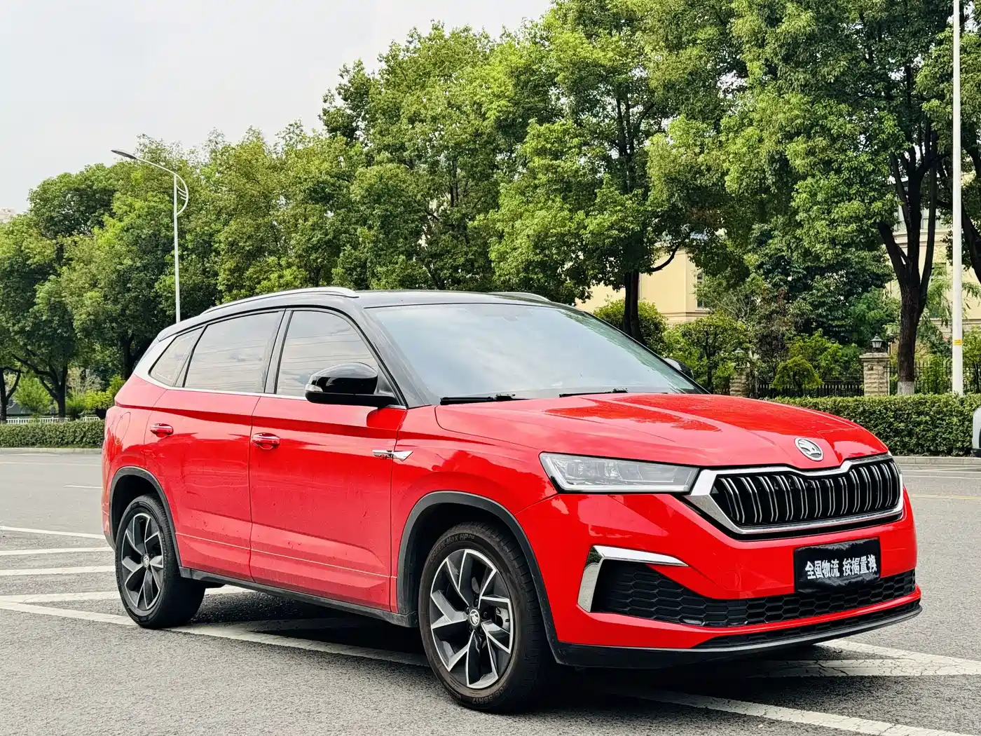 صورة 17 - Škoda Kamiq