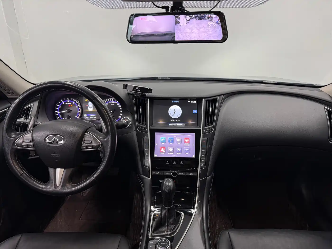 Infiniti Q50L 2015 2015 2.0T Comfort