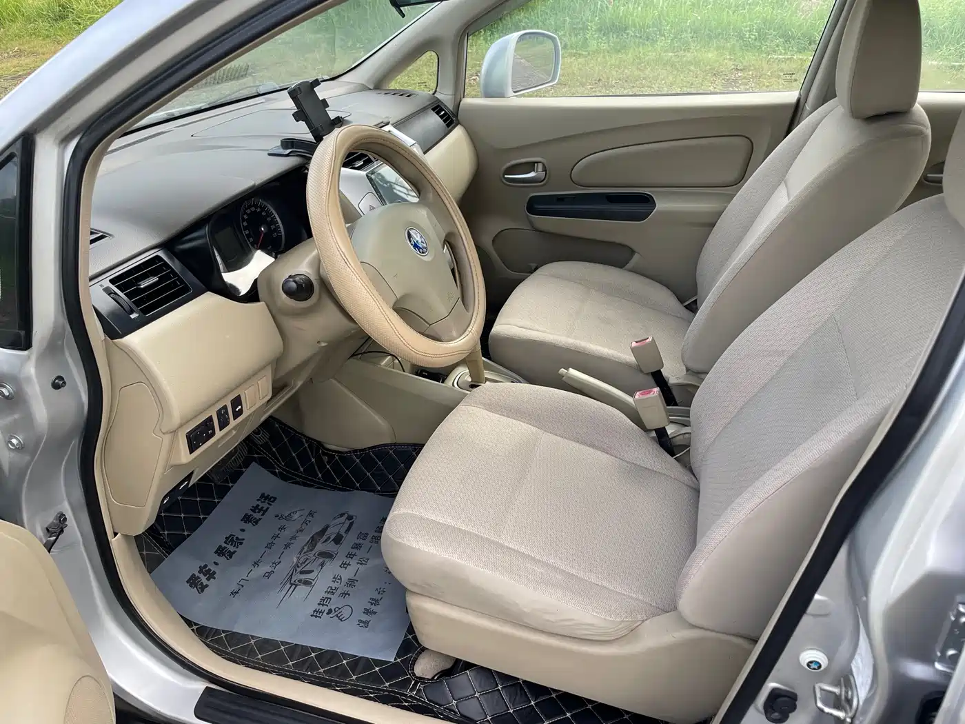 Venucia D50 2016 2016 Model 1.6L Automatic Elite Edition