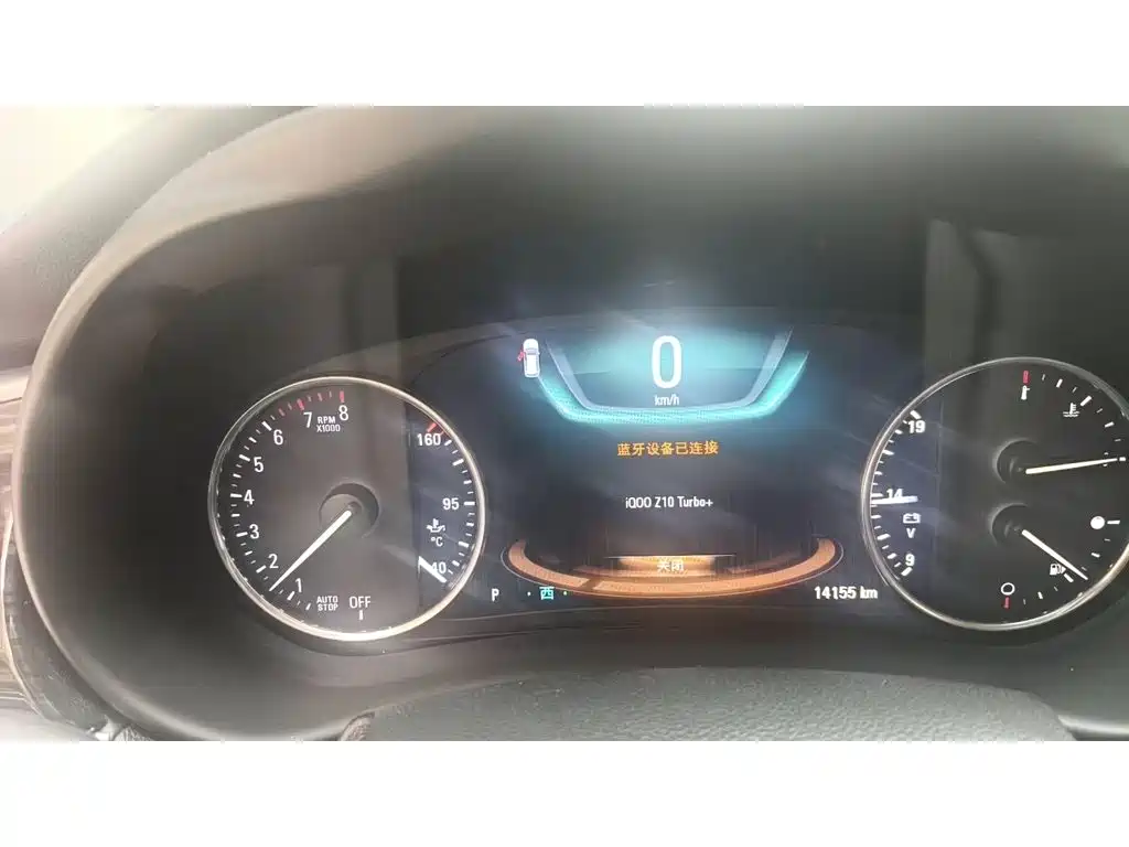 Фото 4 - Buick Envision Plus
