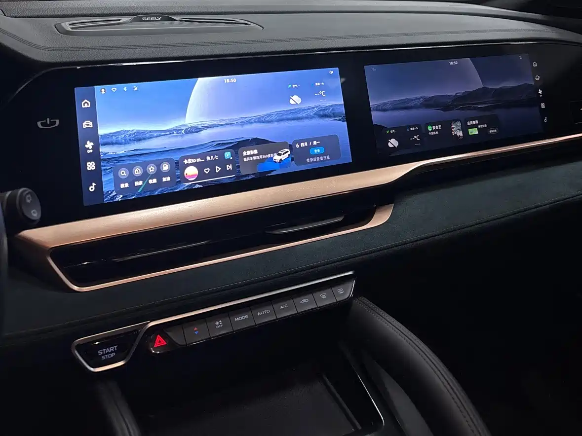 GEELY AUTOMOBILE XINGYUE L