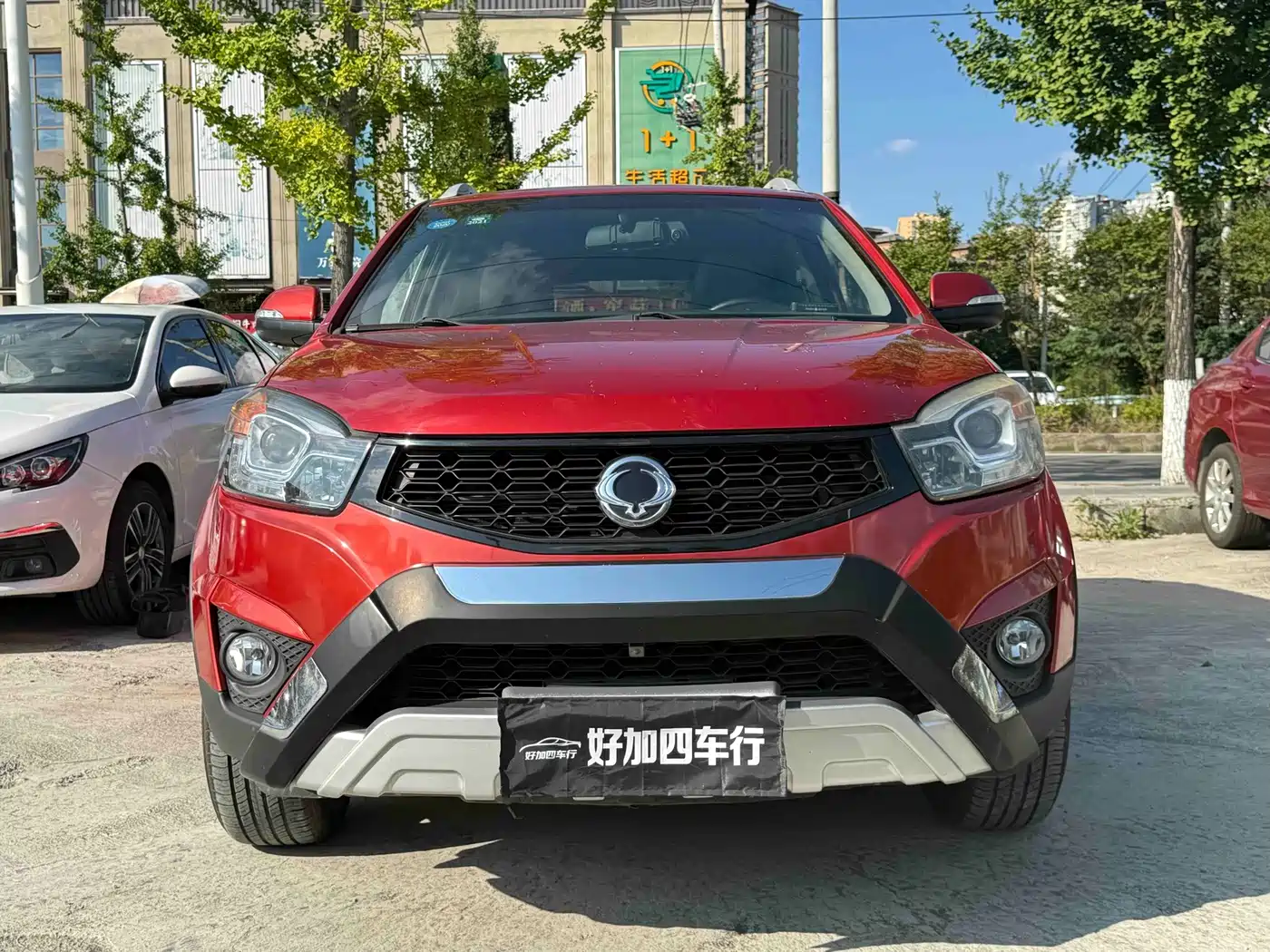 SsangYong Korando 2015 2015 2.0L 2WD Automatic Pure Edition