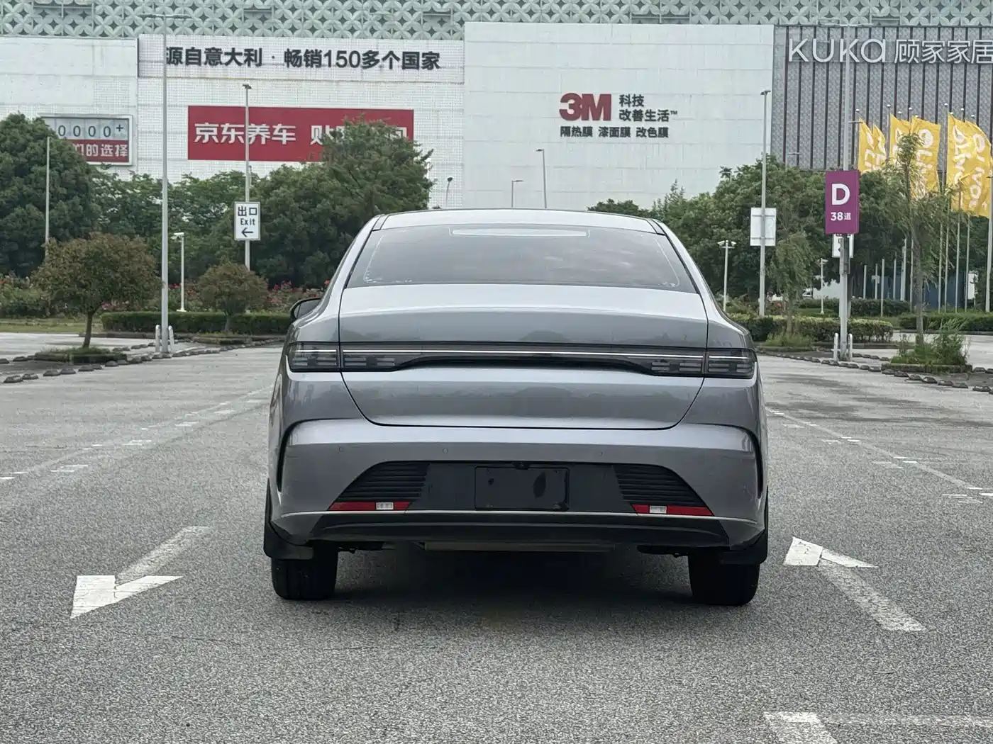 BYD Destroyer 05 2022 DM-i 120KM Flagship Edition фото 4