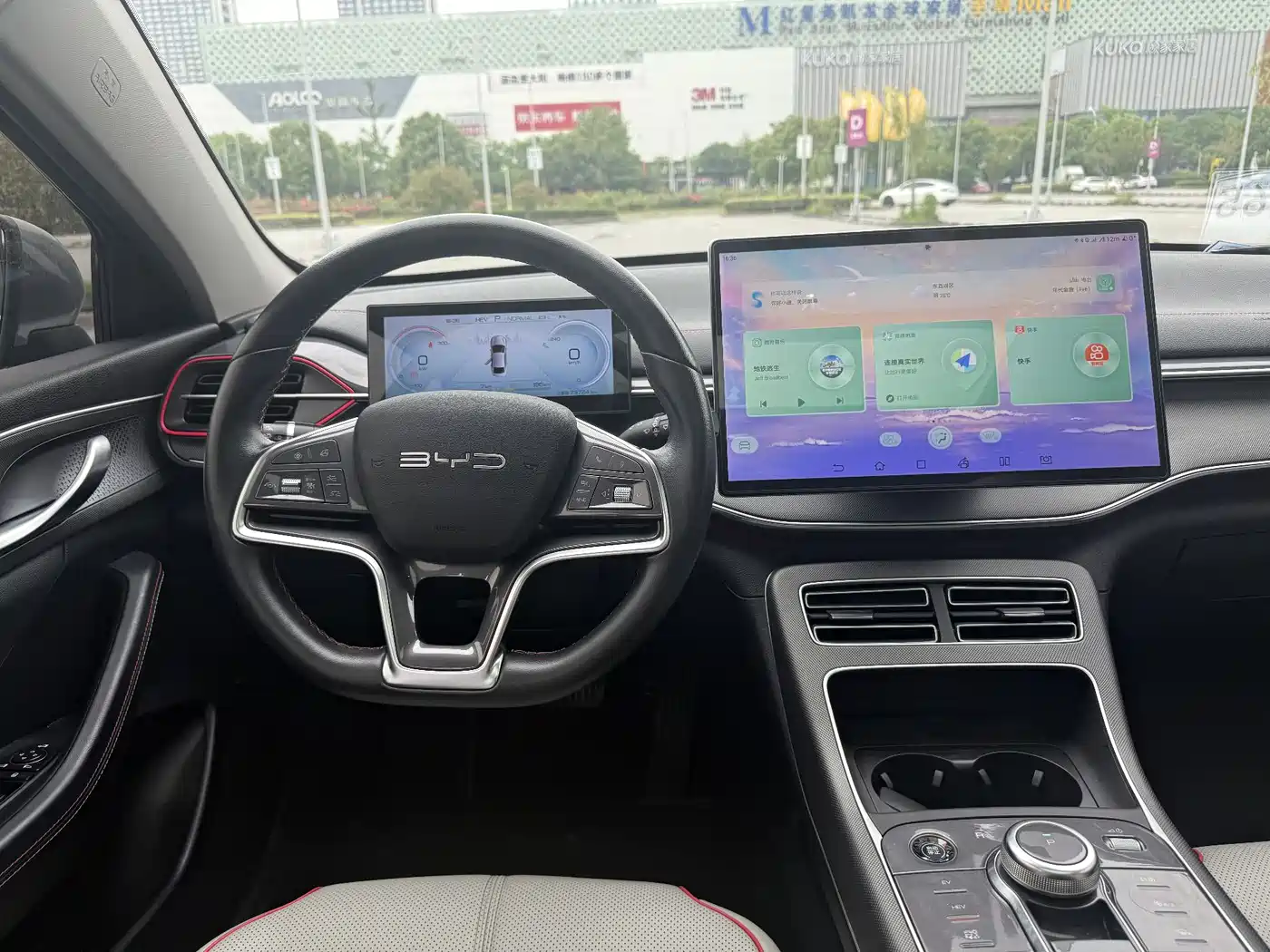 BYD Destroyer 05 2022 DM-i 120KM Flagship Edition фото 11