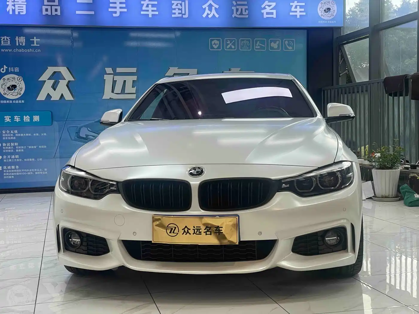 BMW 4 Series 2017 425i M Sport Package фото 2