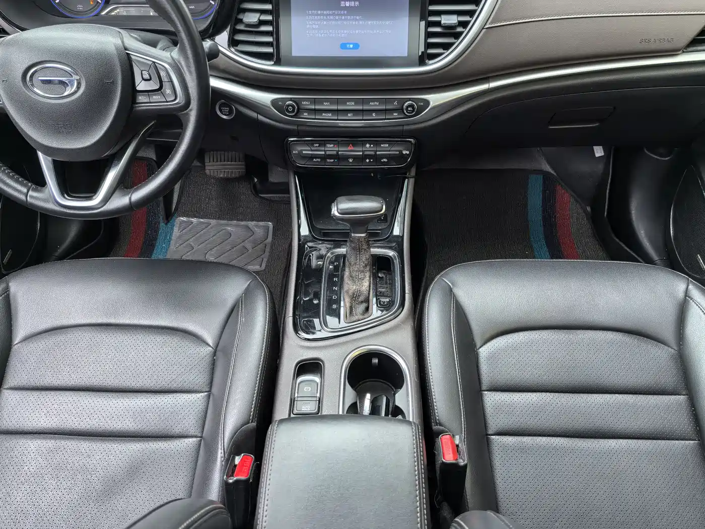 GAC Trumpchi Trumpchi GA4 2018 200T Automatic Exclusive фото 14