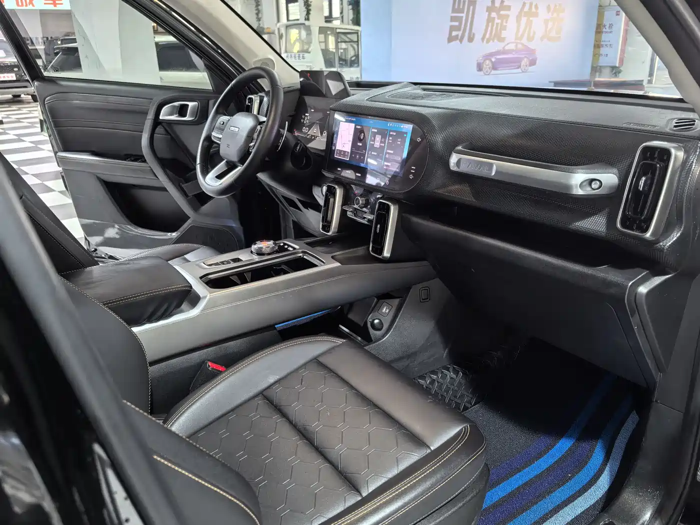 Haval Big Dog 2024 1.5T DCT Border Collie Edition фото 17