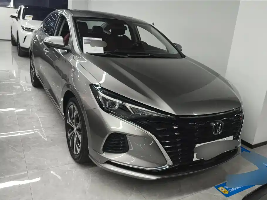CHANGAN YIDONG