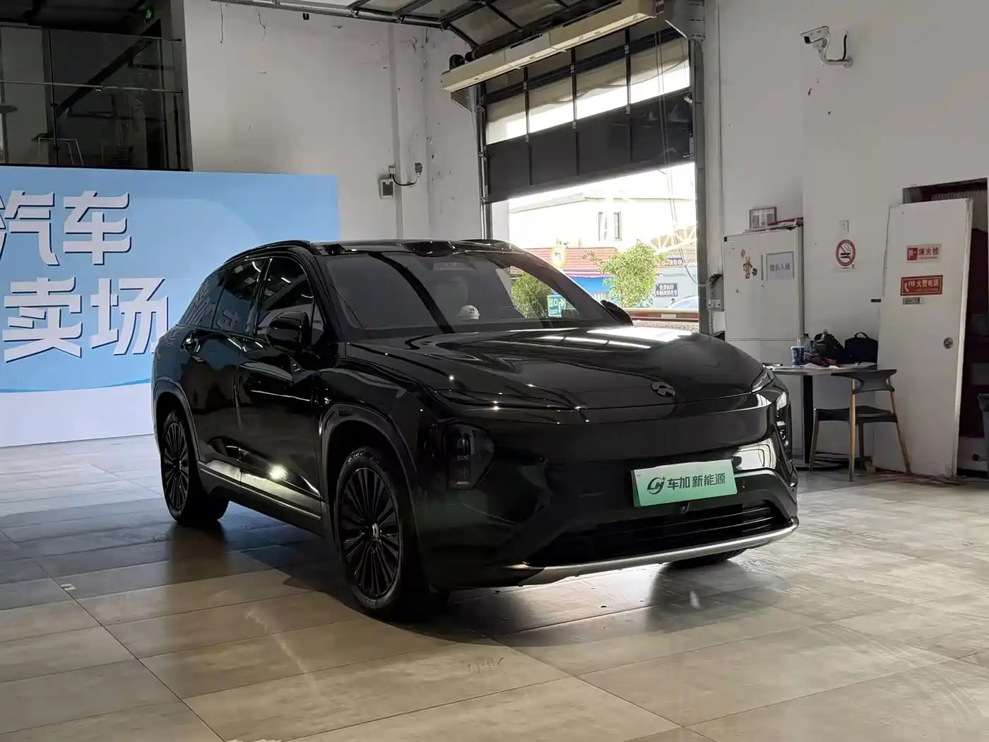 NIO ES7 2022 2022 75kWh