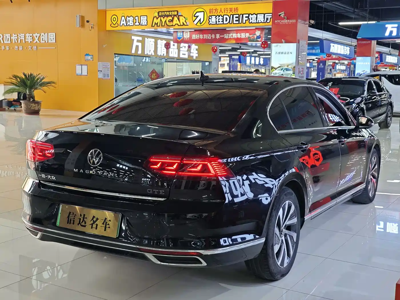 VOLKSWAGEN MAGOTAN GTE PLUG IN HYBRID