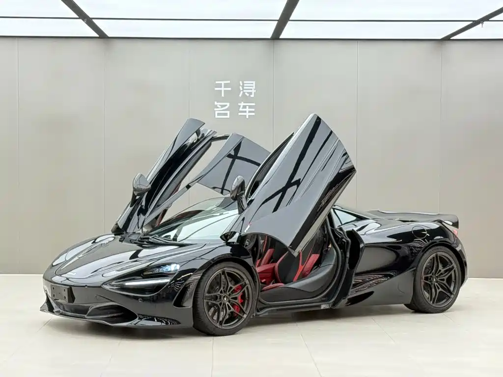 McLaren 720S