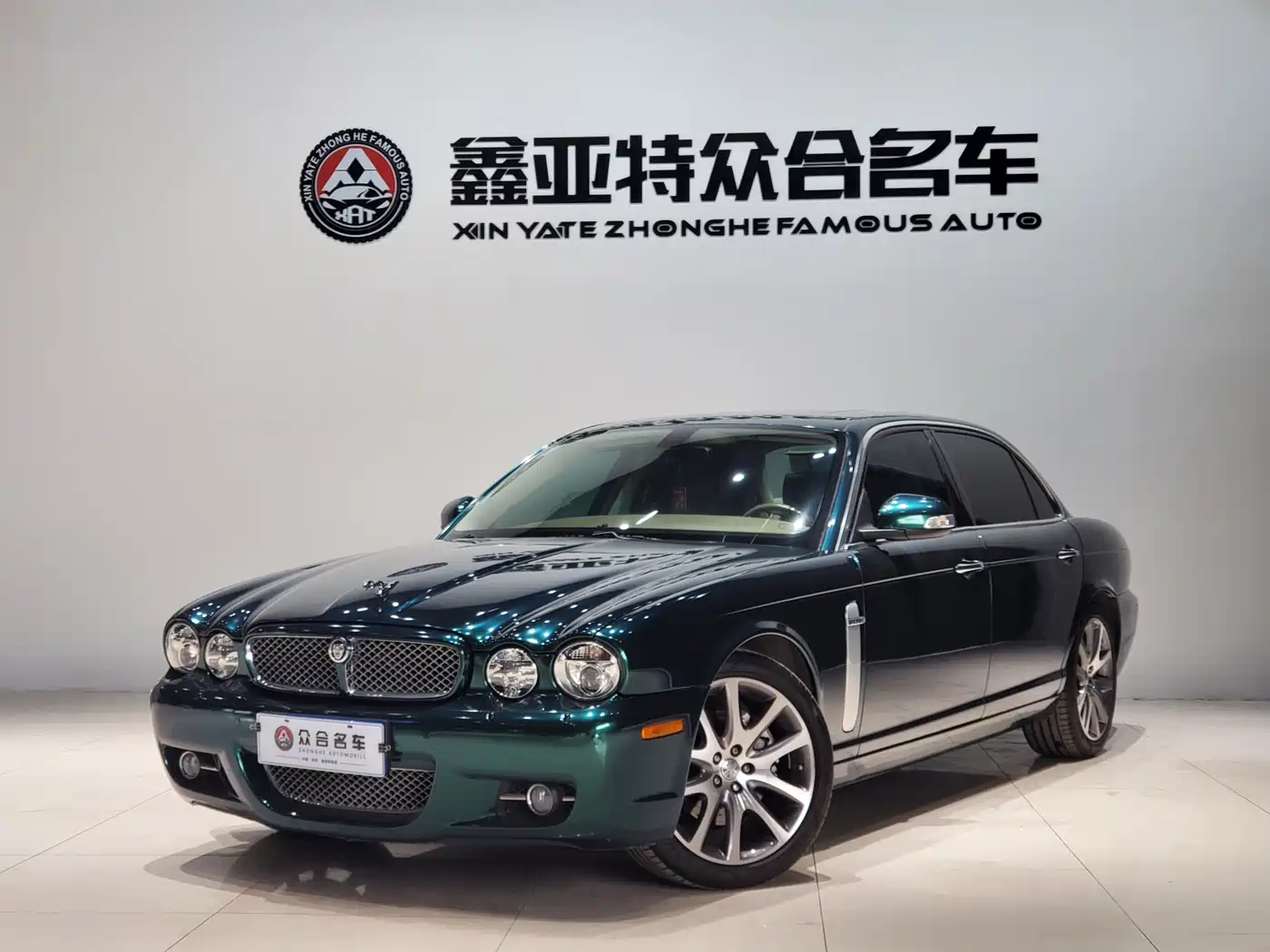 Jaguar XJ 2007 Model XJ6L 3.0 Royal Long Wheelbase