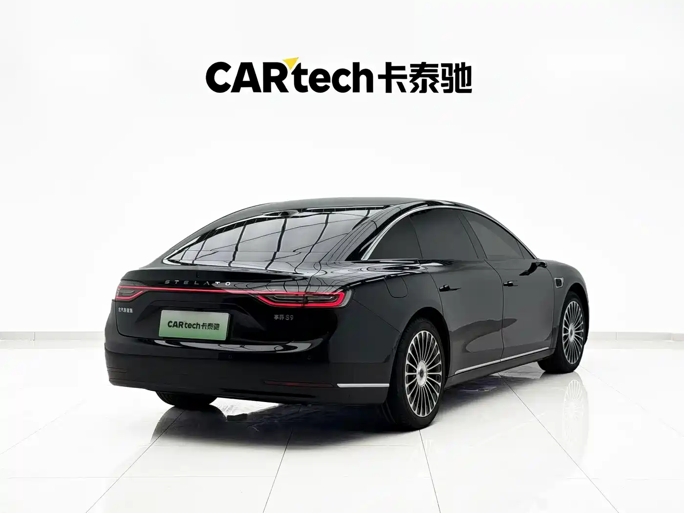Xiangjie Enjoy World S9 2025 2025 Range Extender Max+
