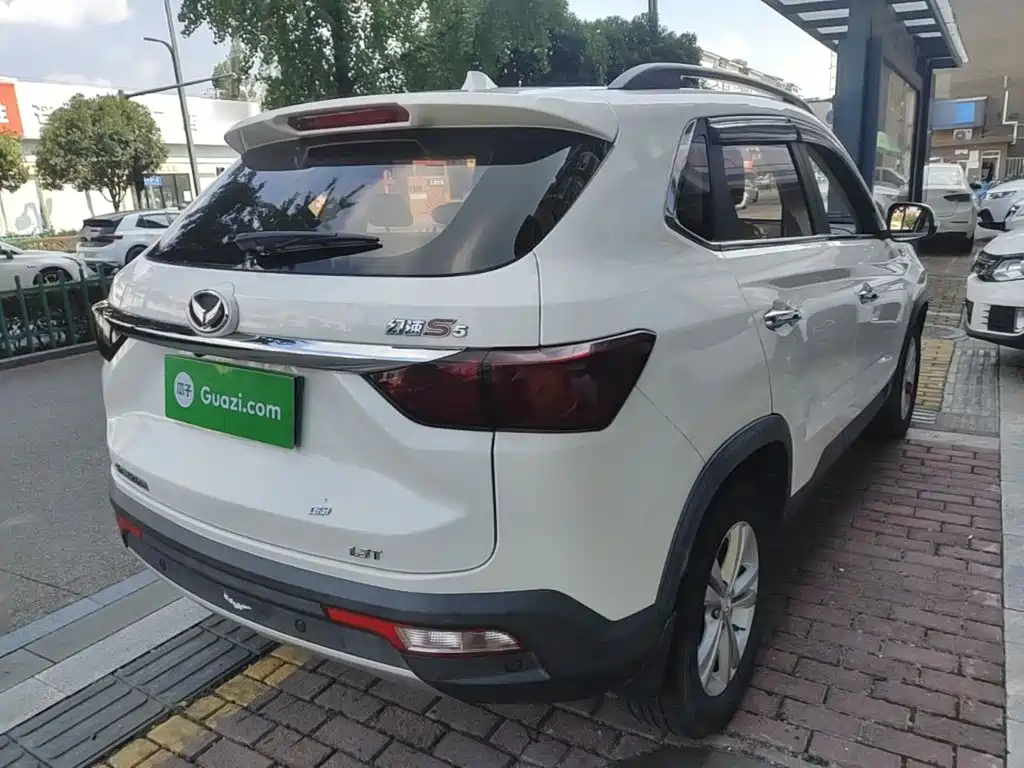 BAIC Huansu S5 2017 2017 1.3T Manual Deluxe