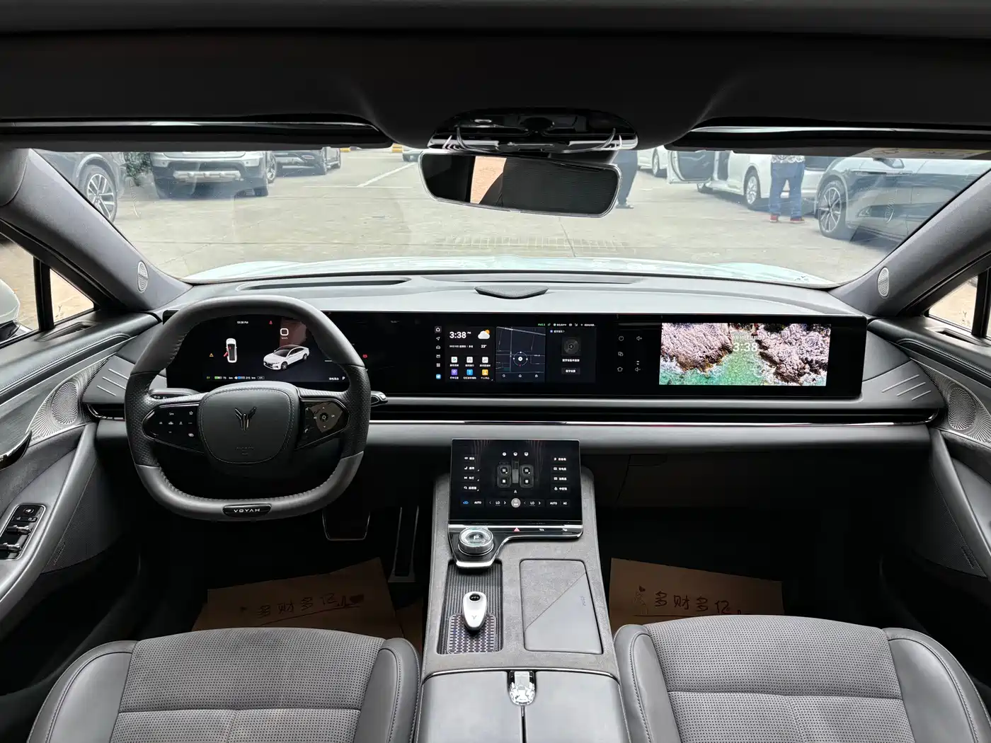 Voyah Passion 2024 2024 PHEV AWD Ultra Long Range Flagship
