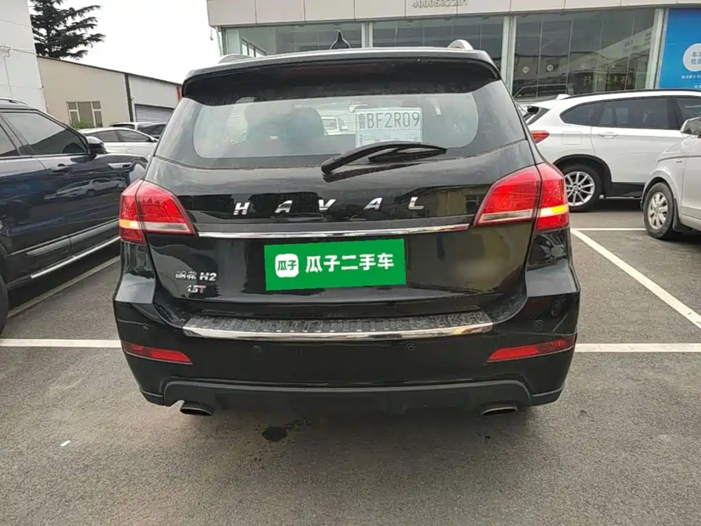 Haval H2 2015 2014 1.5T Manual 2WD Elite Edition