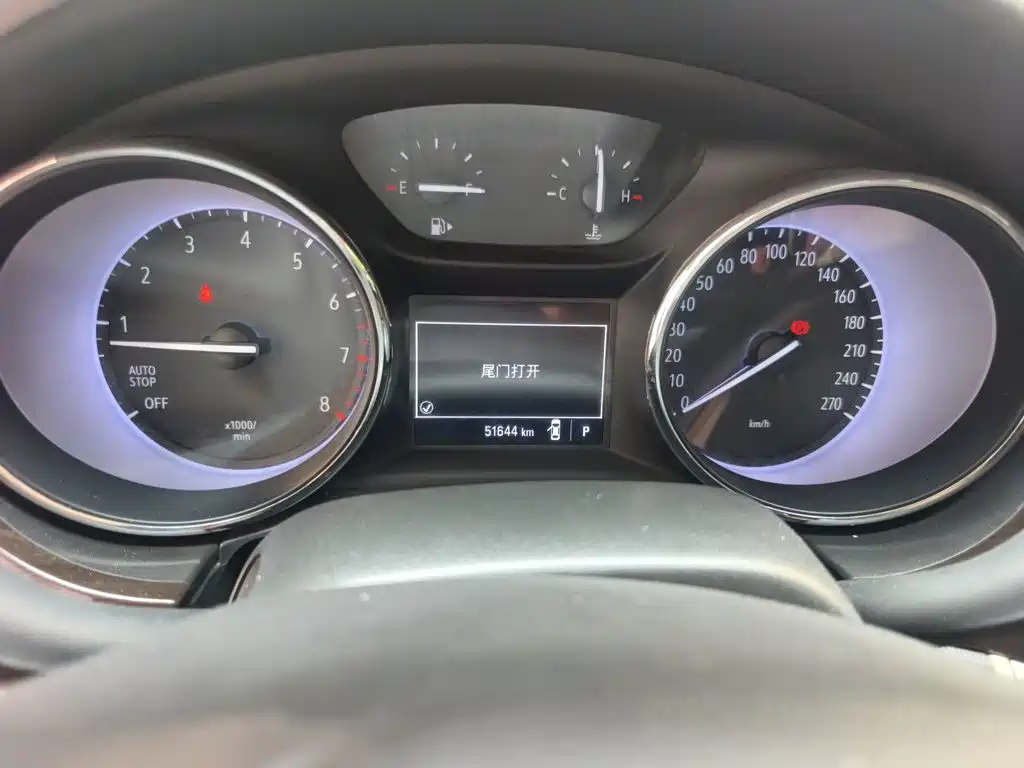 Photo 13 - Buick Verano