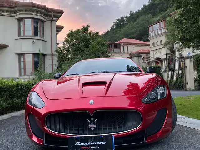  Maserati GranTurismo 2015 4.7L MC Centennial Edition