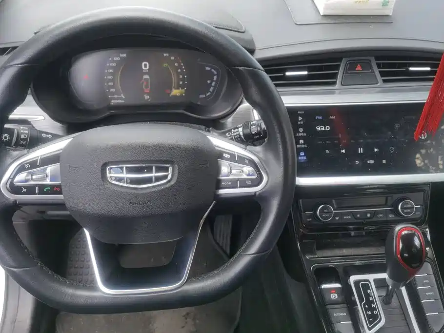 Geely Emgrand GS 2021 2020 1.4T CVT Elegance