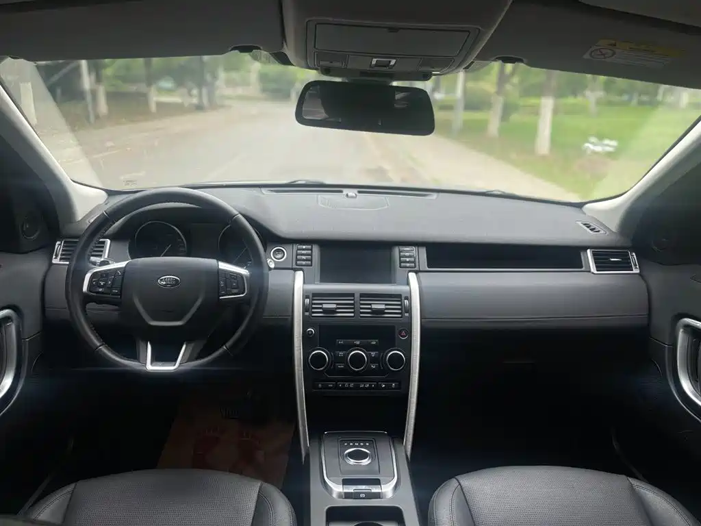 Land Rover Discovery Sport 2018 240PS SE Edition фото 16