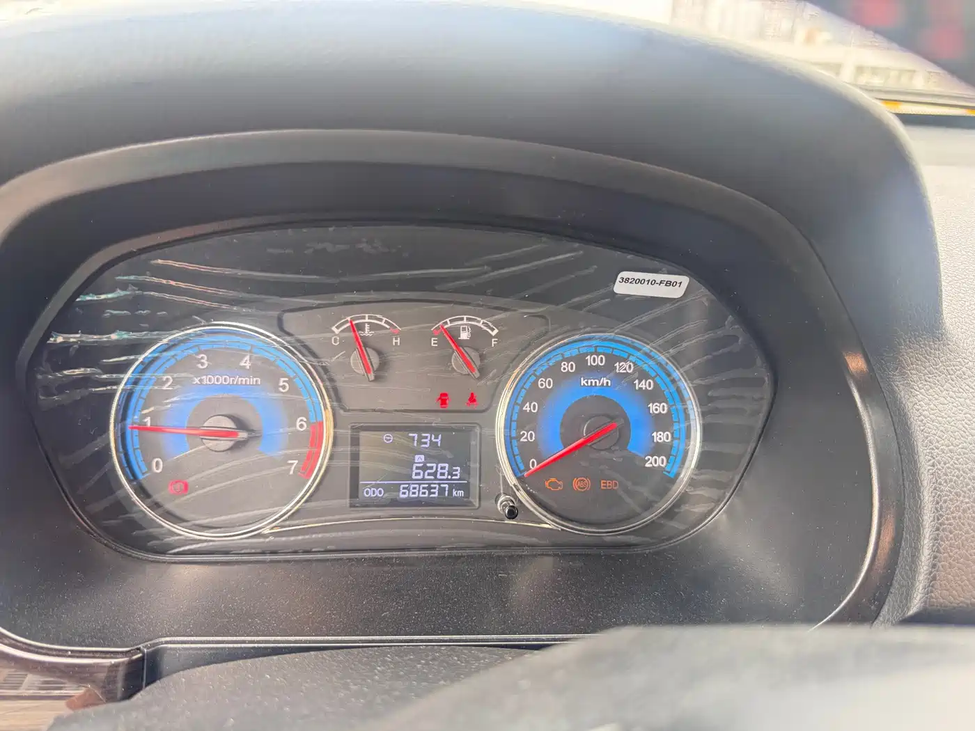 Dongfeng Fengguang Fengguang 370 2016 2016 1.5L Manual Elite Travel Edition 7-seater