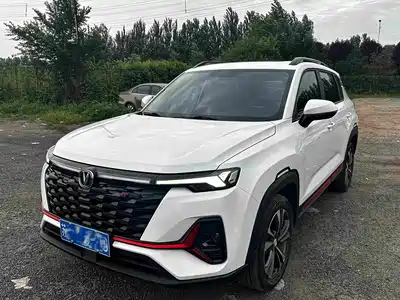 Changan CS35PLUS